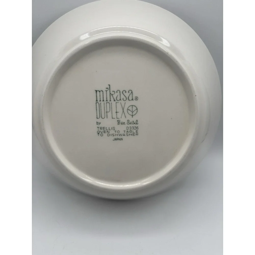 Vintage 1974 Mikasa‎ Ben Seibel Duplex Trellis Yellow/Avocado Serving Bowl#2526